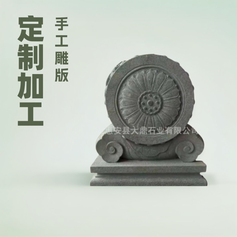 石鼓祠堂石门墩大门摆放寺院石雕抱鼓雕刻批发厂家供应手工雕刻