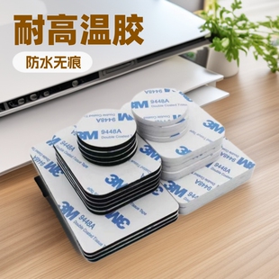 �S�҈A�������p���z��ճ�Ⱥ��d�z����EVA9448A���h�z�|�͸ߜ�