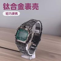 Подходим с небольшим квадратом DW5600/GMW-B5000 титанового сплава модифицированный корпус GMW5610 металлический ремешок