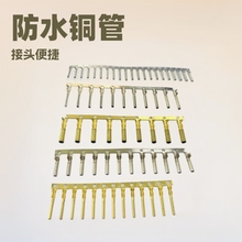 ��ˮ�~�ܶ��� �B�������ʽ�Ӿ����Ӷ��� �~僽� 1.0mm 1.5mm