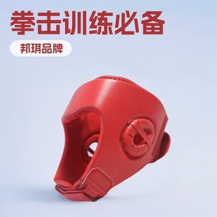 Martial Arts Head Guard for Daily Military Training, Fighting, and Grappling, Unisex with Thickened Sponge