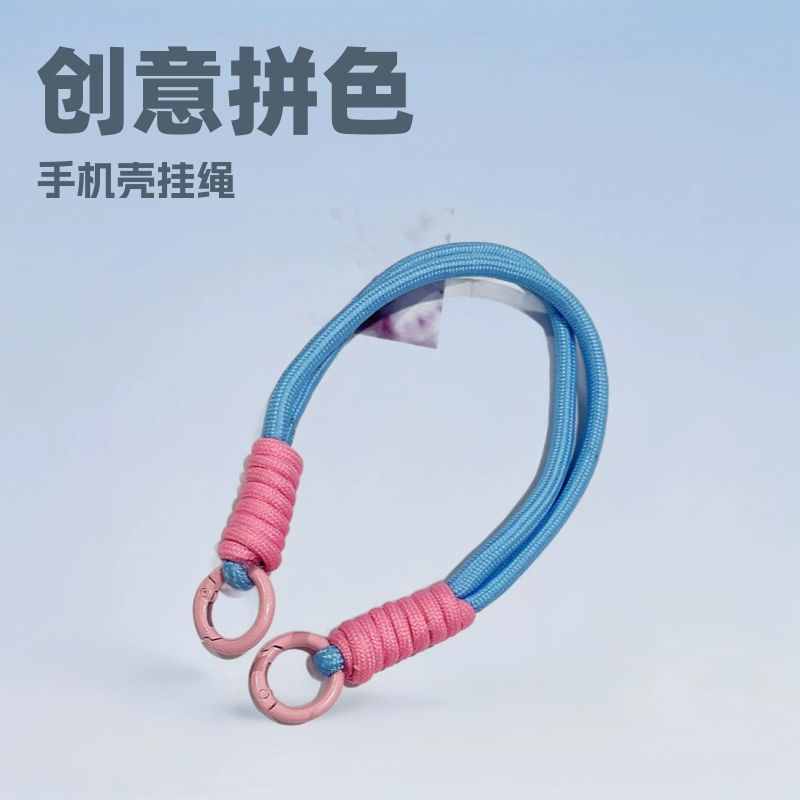 Цветной мобильный телефонный шнурок-брелок, креативный короткий плетеный шнурок, чехол для мобильного телефона, брелок для ключей, сумка-слинг, оптом