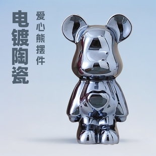 Ceramic Plating Household Large TV Cabinet Ornaments Love Bear Violence Bear 18cm28 Multi-size Multi-color