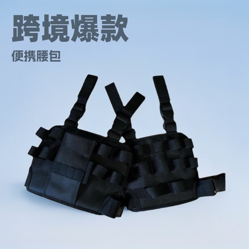 跨境爆款便携式工具箱腰包亚马逊Tool Bag Belt多功能工具包