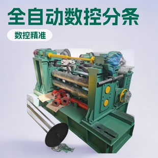 ���ٷ֗l�C���P䓝L���C�~�X懹��\�a��܈�v���C���ܷ����վ�S��