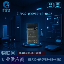 ����ESP32-WROVER-IE-N4R2MCU���Wģ�K�����ԭ�b���W�Ҿ�BOM