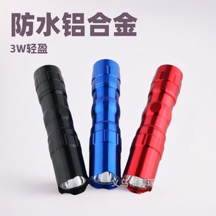 ���㏊��3W�YƷ�X�Ͻ� LED��ˮ������늶�LOGO늳�С���Ͳ