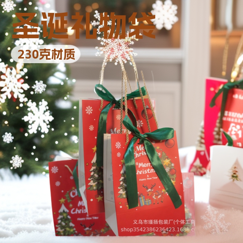 圣诞节圣诞袋礼物袋子伴手礼纸袋蝴蝶结丝带包装袋麋鹿元素礼袋装