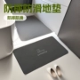 速干防摔防滑家用门垫