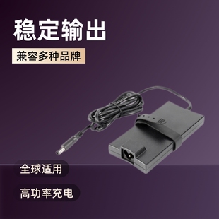 Applicable to Dell laptop charger wholesale 45W65W90W all-in-one power cable adapter