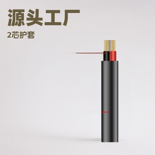 Դ�^���S2о�o�׾��W���Դ��PVC������푼�ͥ�b���Դ��CE���˾�