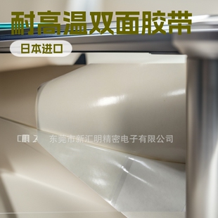 DIC#815GT����DIC815GT�p���zģ�Л_��_�z�����N�����w��ճ�Ź̶�