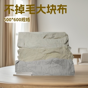 ���C��Ĩ����ˮ���Ͳ���ë�f�U���ϲ����^̎�������u����߅����