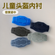 �S�����a��ͯ�^�����r���d�|ģ�������°ͺ��d�o�ПቺEVA�o�^��