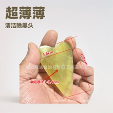 ���ë������������ʯ�沿Ę�������i������ȫ���ù���Ƭ