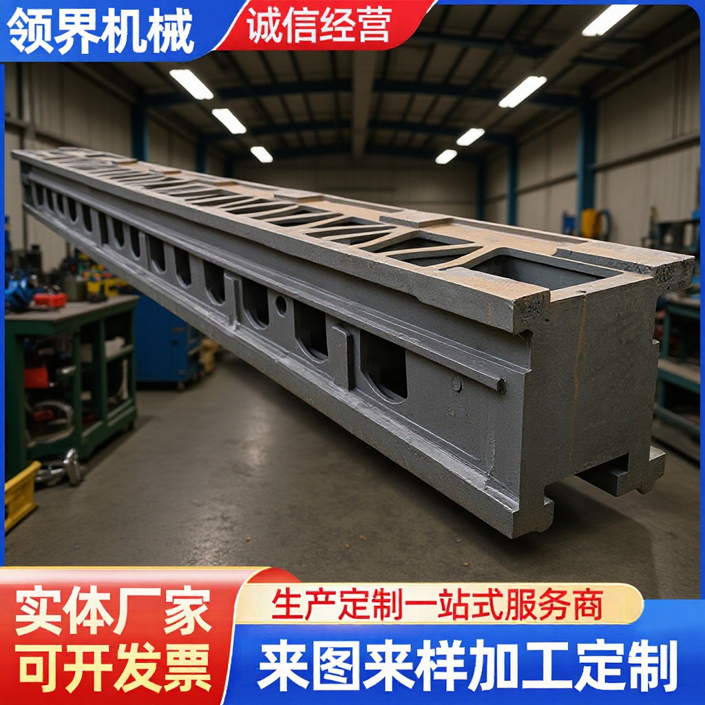 不锈钢精密铸造机床铸件 树脂砂铸铝定制 灰铁球墨铸铁件