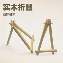 ľۯB̨ʽС܃ͯľ|չʾ܌W茑Сͮܮ