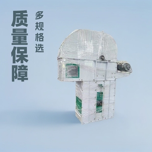 Small bucket elevator grain bucket elevator lifter wheat lifter grain powder straight body elevator