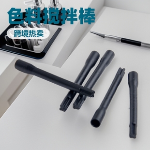 Li Qi tattoo equipment pigment mixing stick ink mixing stick accessories consumables cross-border hot wholesale