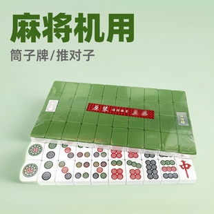 Ͳ�����ƌ����������Ҽ������ж��˸��ִ������e�ʘ�Ͳ���ƬF؛