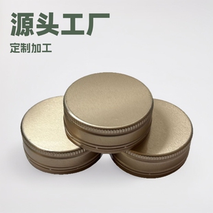 Customized Processing of Special Twist-Off Anti-Theft Aluminum Lids for Canned Bottles. the Source Factory Supports Printing Logo