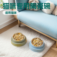 猫用陶器ボウル、猫ボウル、犬ボウル、プラスチック製猫犬用卸売用品、家庭用ペット用品、ペット用品、送料無料