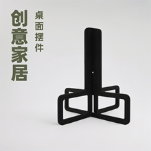 Waterbottledryingrack创意家居桌面摆件水瓶干燥架创意家居摆件