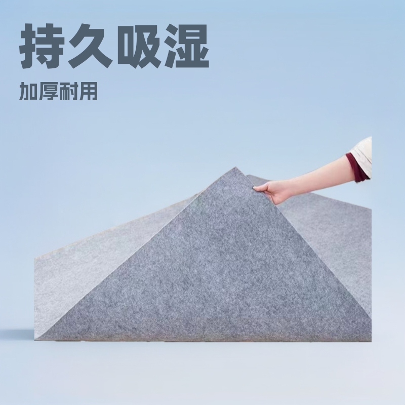 Student Dormitory Mattress Felt Moisture-Absorbent and Moisture-Proof Mattress Floor Tatami Mat Moisture-Absorbent Household Thickened Mattress