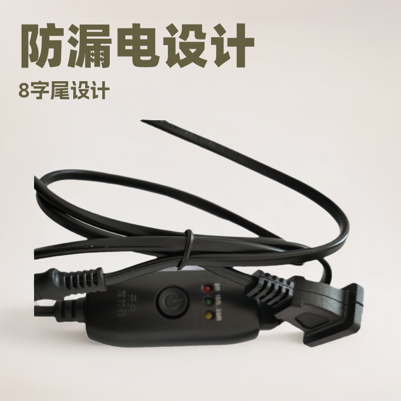 供应烘鞋器定时电源线插头小家电开关8字尾插座防漏电插头防触电