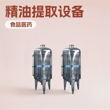 ���ƾ�����ȡ���s��ȡ�O��� ��������ȡ�l�����s�޾�����ȡ�O��