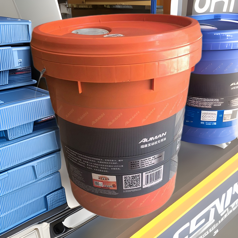 全合成机油 福田康明斯CI10W-30 18升 重负荷发动机油车用润滑油