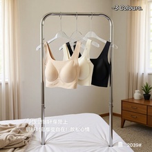 穿白T不透超隐形无痕文胸女薄款大胸显小美背小胸聚拢大码内衣女