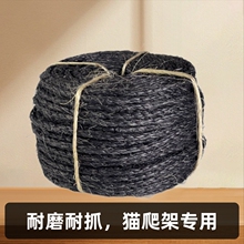 �͹Ż�ɫ��ɫ�����K ؈���܌�����ץ��ĥ����DIY��ͥ���{ˮ���b�