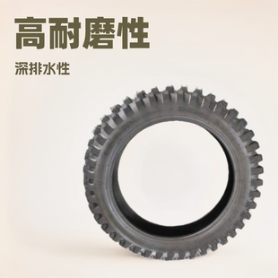 Spot Clearance Motorcycle Tires 120/90-18 Cross-Border Export Orders with Deepened Patterns Support Pre-Ordering