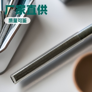 Manufacturer C24 Galvanized Nails Pneumatic C-Type Nails Chicken Cage Rabbit Cage Floriculture Industry Animal Husbandry Multi-Specification Galvanized Nails