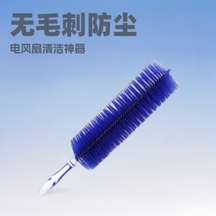 ��L���坍ëˢ���m���L���������I�W�坍��߼���������ٳ��mˢ