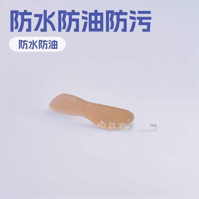 厂家直销CVC双珠地 防水 防油 防污 三防面料 现货供应 210/220克