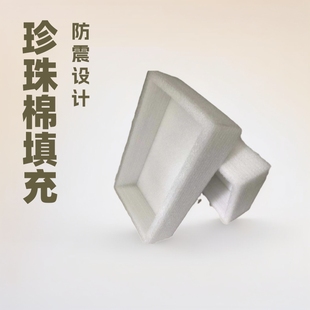 EPE Pearl cotton packaging lining protective pad express shockproof lining foam filling cotton customized EPE protective pad