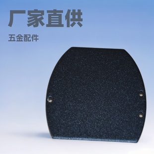 Manufacturers copper and aluminum metal stamping parts metal stamping parts copper and aluminum stainless steel metal stamping parts stretch parts car