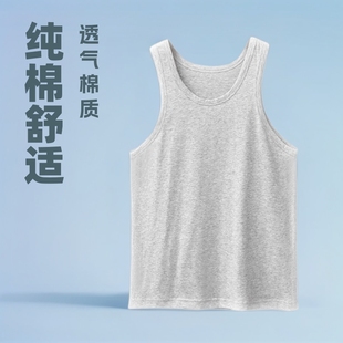 Summer Men's Pure Cotton Vest for Young and Middle-Aged People Plus Size Versatile Loose Vest Cotton Breathable Old Man Vest