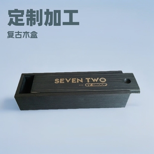 Wooden Box Packaging Retro Old Rectangular Pine Box Pull-Out Lid Small Wooden Box Manufacturer Custom Processing Wooden Box