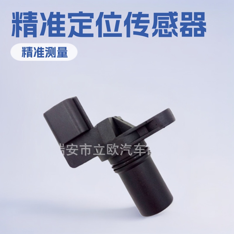 ������ľ����͹����λ�ô����� 33220-50G02 J5T23191