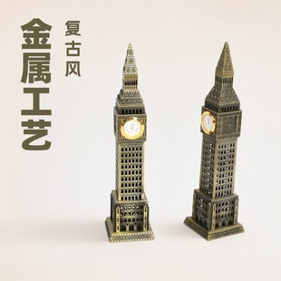 ���ؼo��Ʒ���ٹ�ˇƷ�[�����R�R��ģ�̈́���͹żҾӾƙ��b�Ʒ