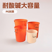 ��������ˮͰ�Ӻ�AͰ���w�����b�װl�̓�ˮ�AͰ�����|���D������
