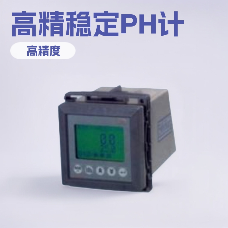 6308PT ，JENCO，JENCO6308高精精准ph计精密数字式稳定高精度
