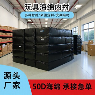 50D���b���dƬ�Ė|ݸ�ߵ��ܶȰl�ݿɱ��z���M�вü��и���dƬ