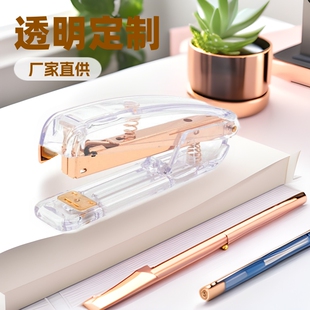 Cross-border Amazon factory supply rose gold gift stapler office transparent plastic stapler binding machine