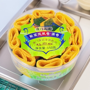 ���T����  150G�ϲ��P�˾� ���a�S��ֱ��