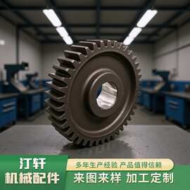 厂家支持加工3模42齿齿轮机械配件传动件直齿轮来图来样按需制作