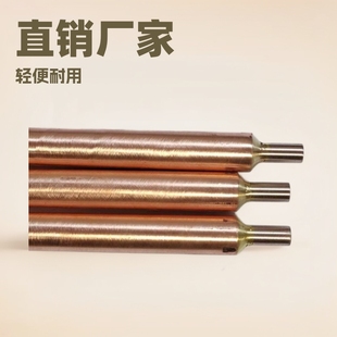 Welding electronic wire copper sheet with tungsten electrode